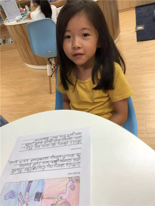 每份讀書報(bào)告的書寫都具有儀式感——小學(xué)員Eva的閱讀之旅 每份讀書報(bào)告的書寫都具有儀式感——小學(xué)員Eva的閱讀之旅