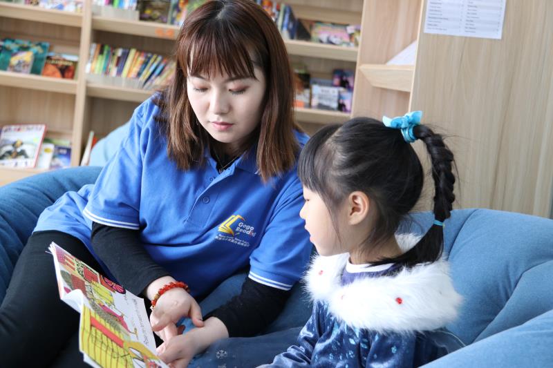 GogoReading加盟正式啟動(dòng),少兒英語分級(jí)閱讀館部分城市限量招商! GogoReading加盟正式啟動(dòng),少兒英語分級(jí)閱讀館部分城市限量招商!
